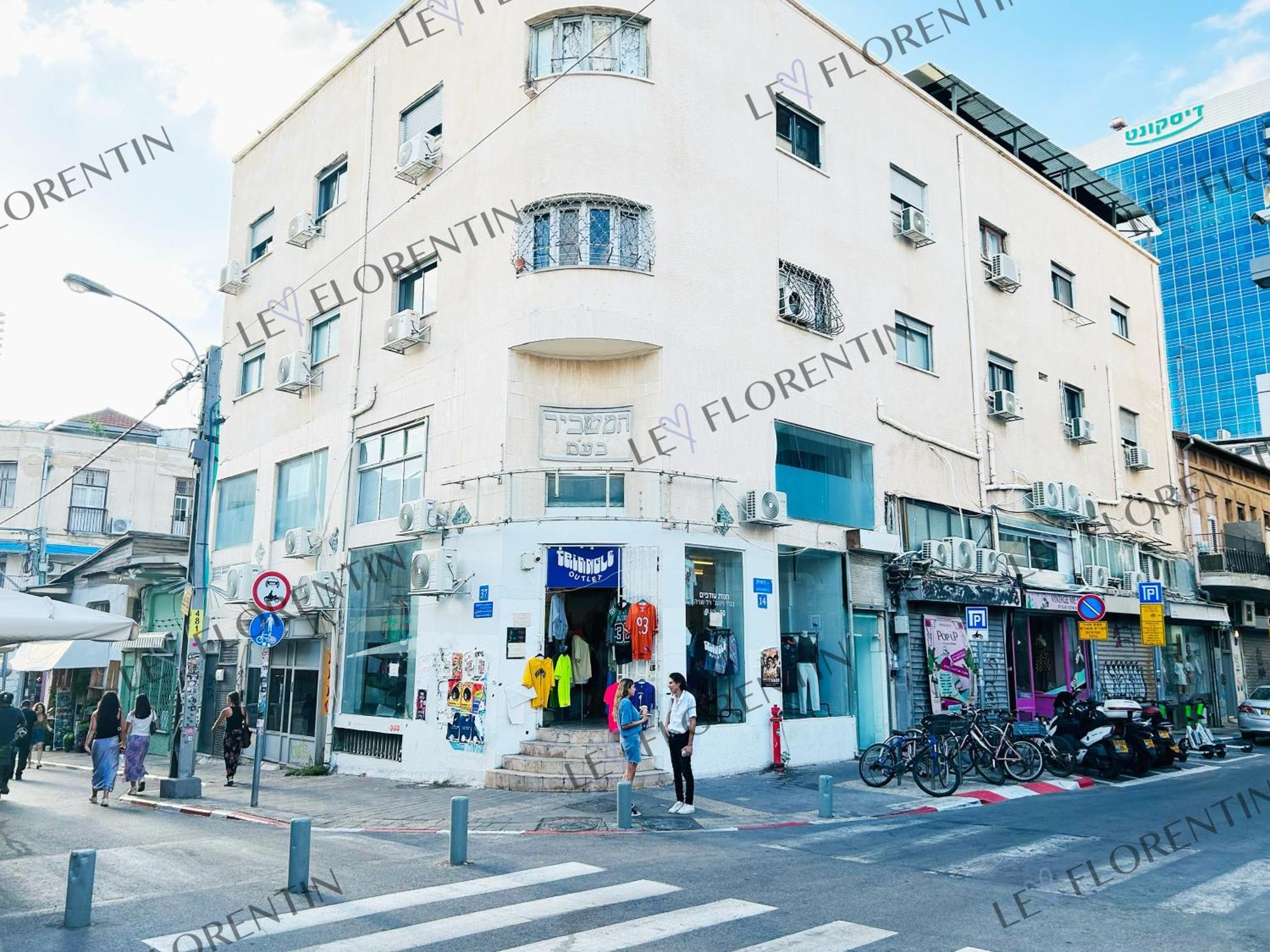 Lev Florentin Apartments Tel Aviv Bagian luar foto